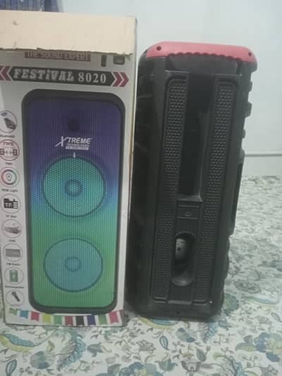 xteamer 8020