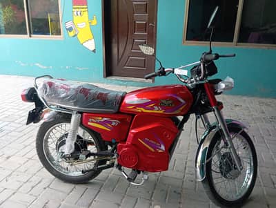 ms jaguar 125