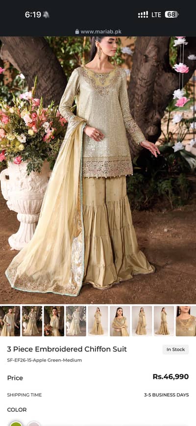 Maria b semi formal 3 piece suit