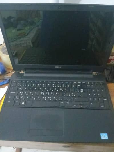 Dell Inspiron 15 (N3521)