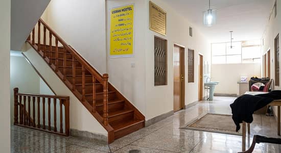Usman hostel icchra Lahore