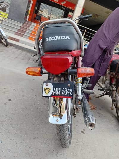 crown 70cc 2024 model