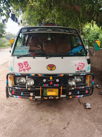 Toyota Hiace 1983