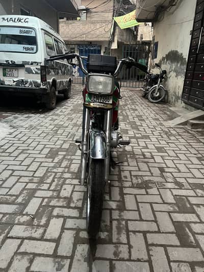 Honda 125 2012 Model