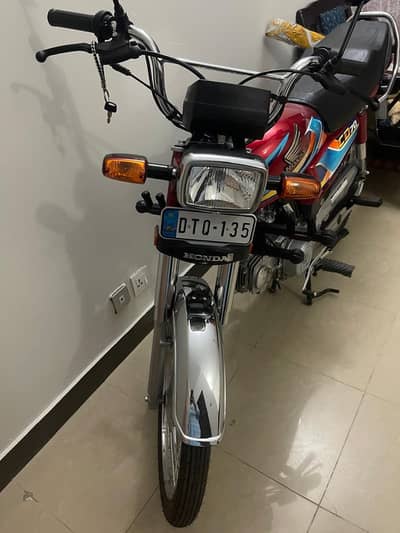 Honda CD 70