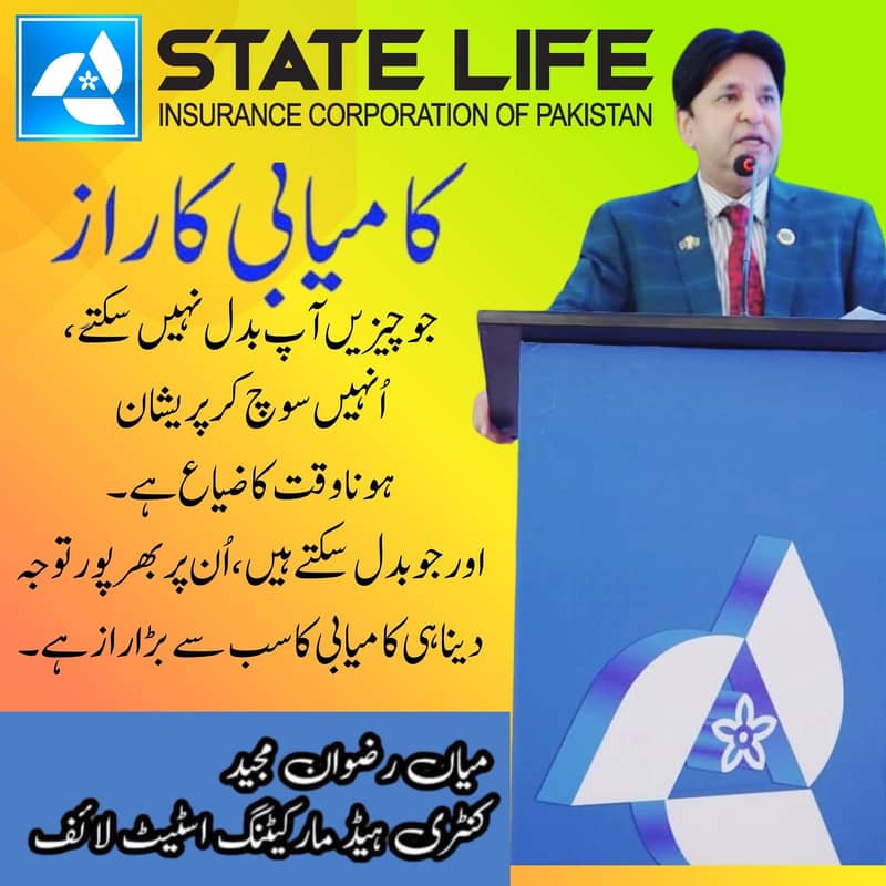 State life 6