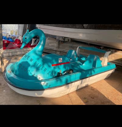 Duck design 02 seater paddle Boat