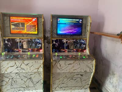 Arcade Games Full Size