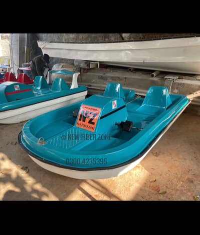 Fiberglass 02 seater paddle boat