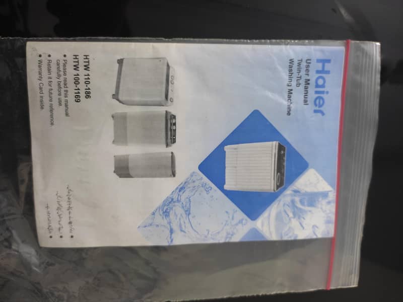 Haier Semi-Automatic Machine 11