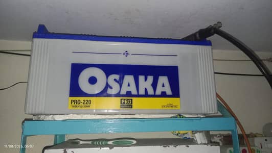 Osaka Pro 220 Series 23 Plate 6 Month Used