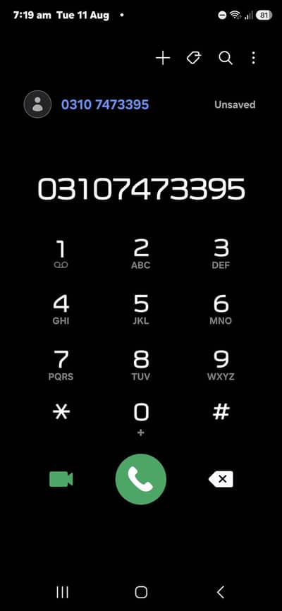 Apple iPhone 16 256gb