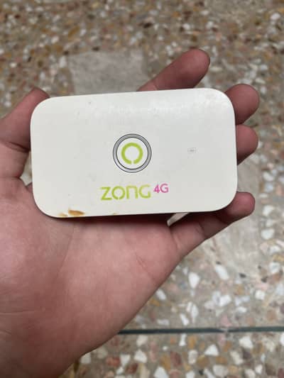 Huawei wifi device
