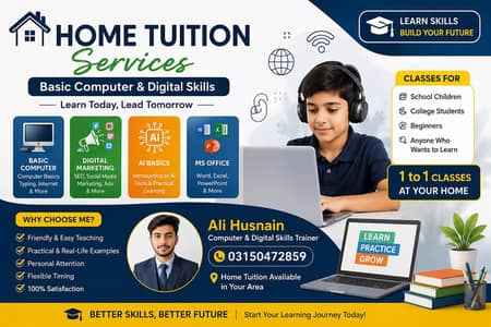 Home Tuition – Basic Computer & Digital Skills