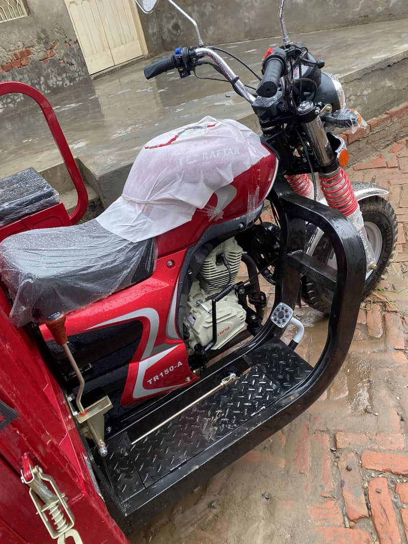 Loader 150ccc 1