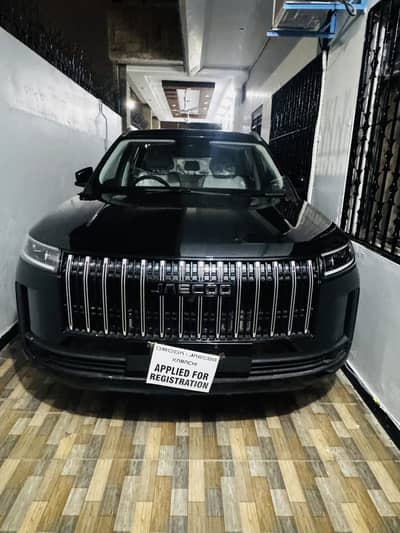 Jaecoo J5 Premium