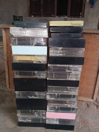Audio cassettes