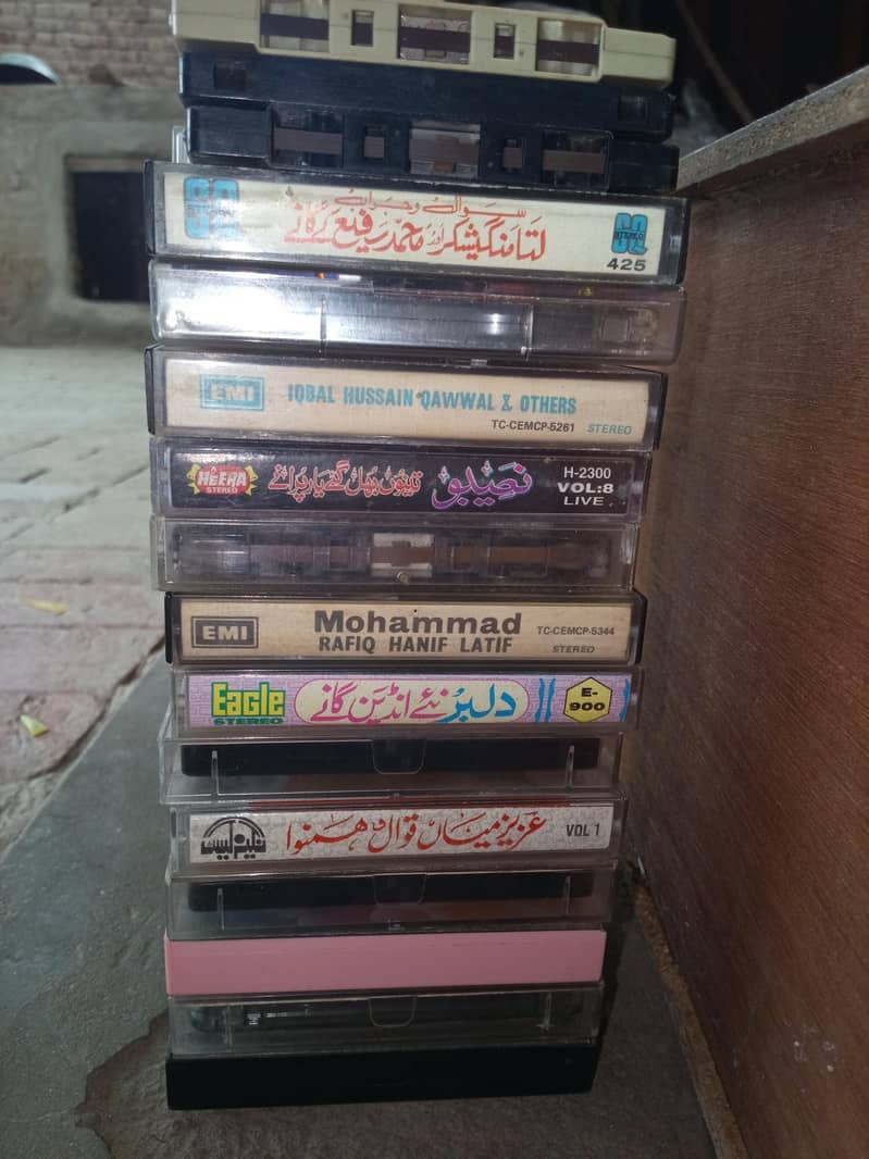 Audio cassettes 1