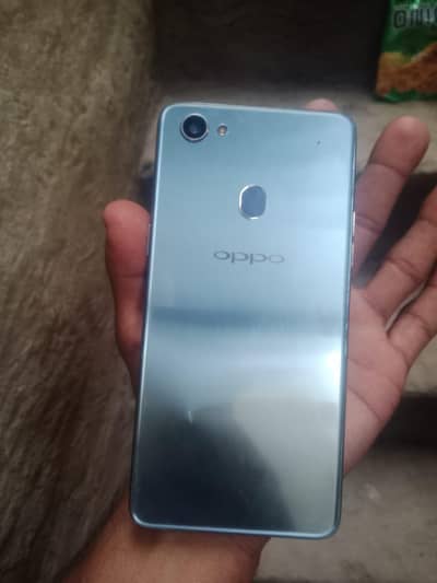 OPPO F7