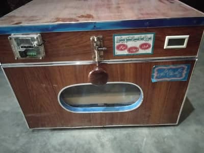 Incubator
