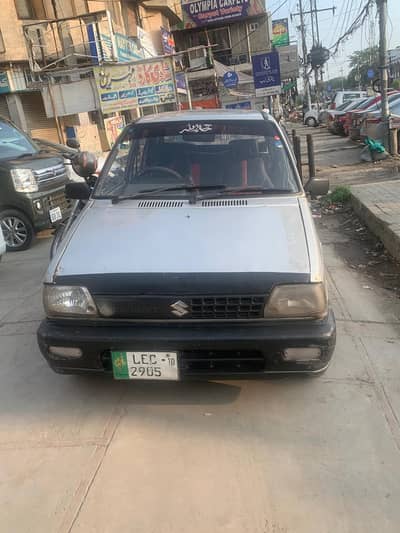 Suzuki Mehran VXR 2010