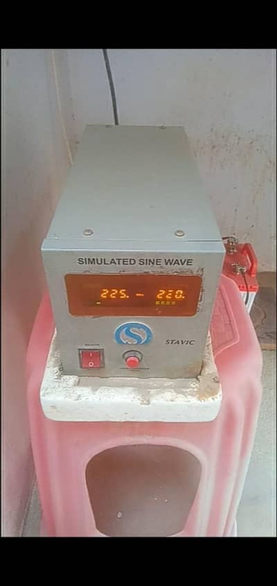 UPS stavic automatic ups