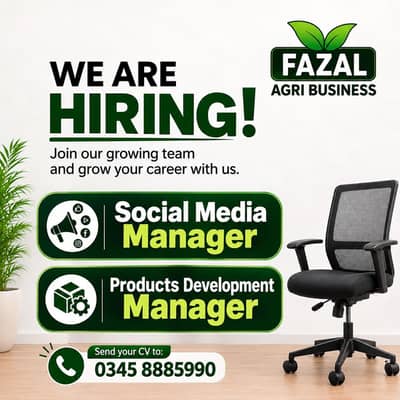 Social media manager | Product development