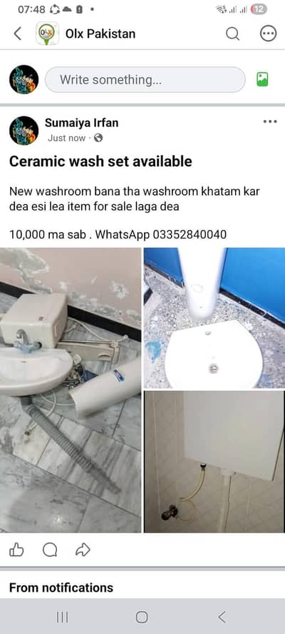 ceramic wash set