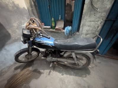 cd70sala
