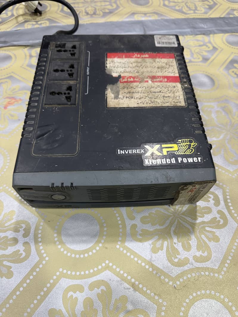 24 Volt UPS 0