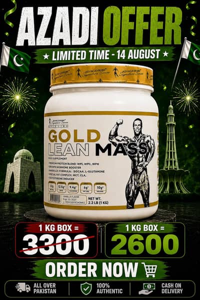 Azadi offer| Reasonable price |Order now