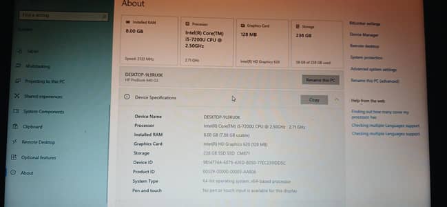 HP Core i 5 7 gen