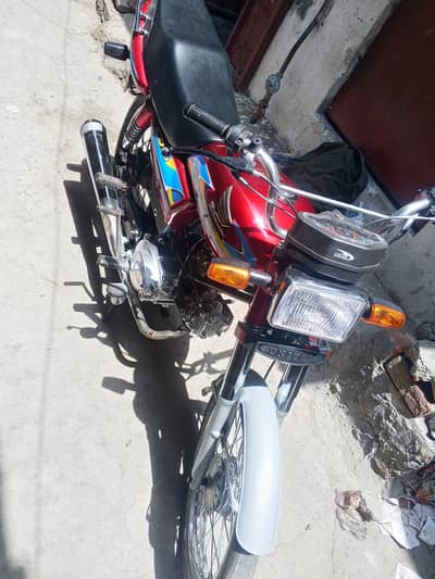 united 100 cc tyar hoi he open letter he