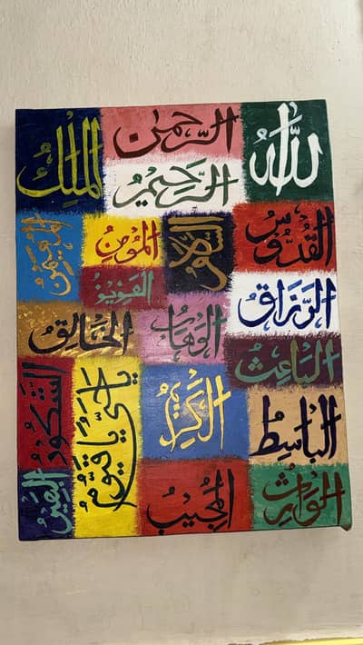 beautiful acrylic painting on canvas