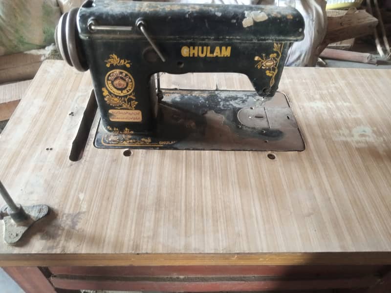 Sewing machine 1