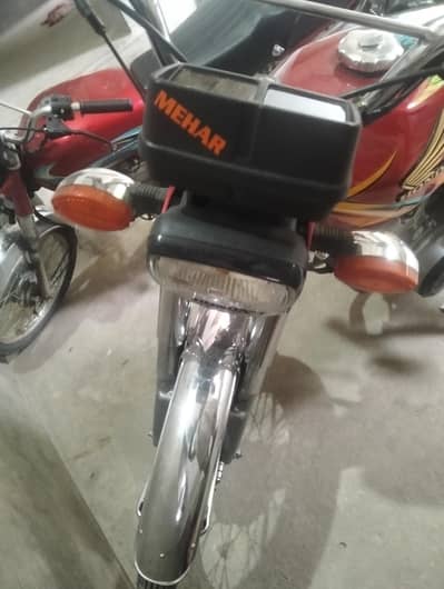 urgent for sale
