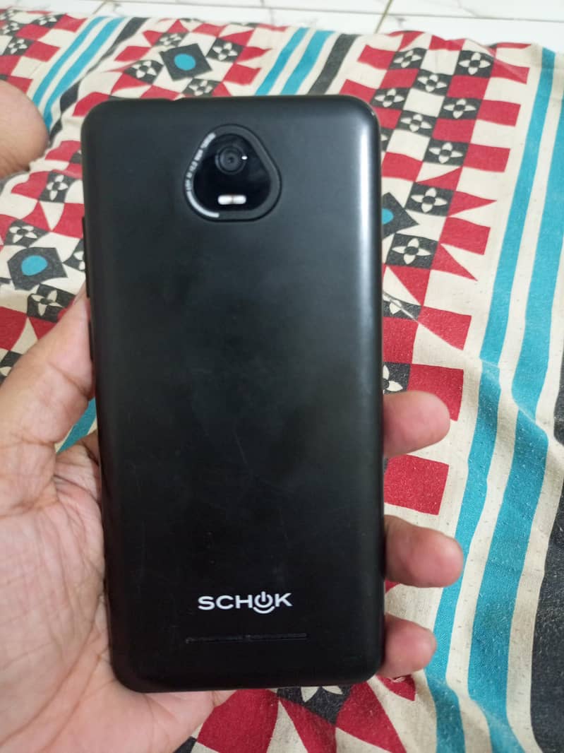 SchQk Mobile 1
