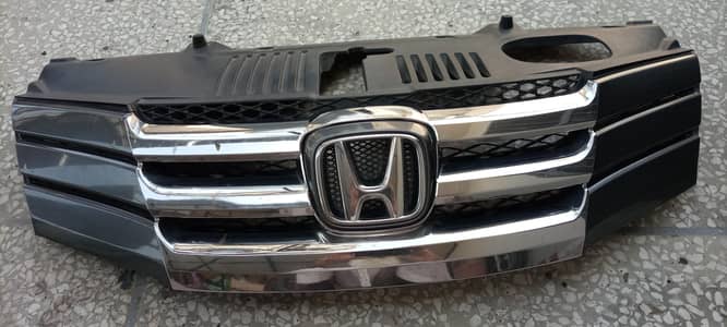 Bumper grill