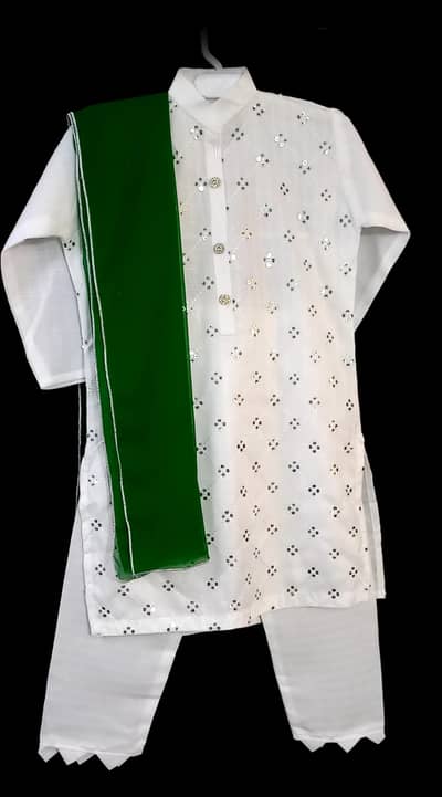 14 August dress