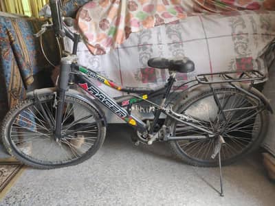A simple racer company bicycle for sale