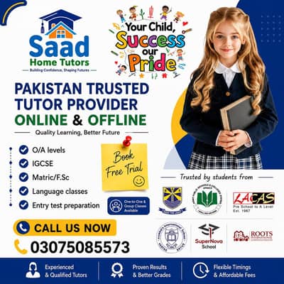 saad home tutors