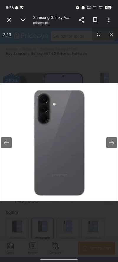Samsung Mobile A57 box pack Hy abhi one ni kiya
