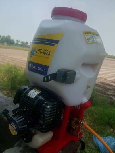 FST Sprayer Engin Machine For All Crops