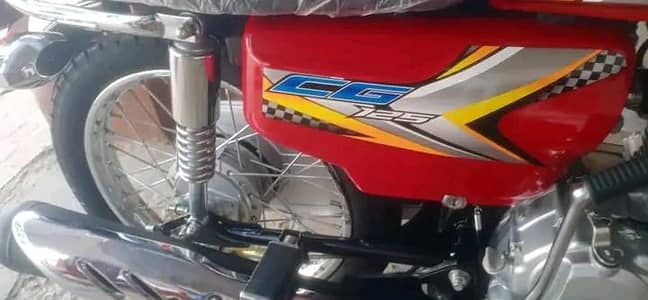 bike for sail 125
