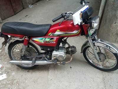 Honda 70 argent sale
