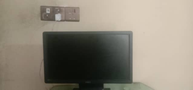 Dell monitor