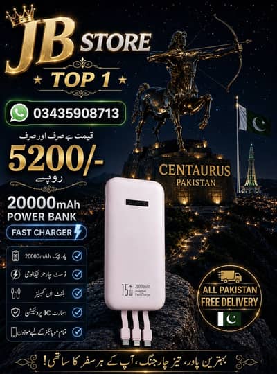 20000 mh power banks fast charging warranty 