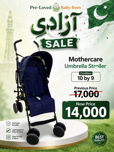 imported preloved baby strollers on azadi sale