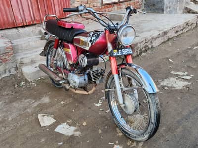 urgent sale