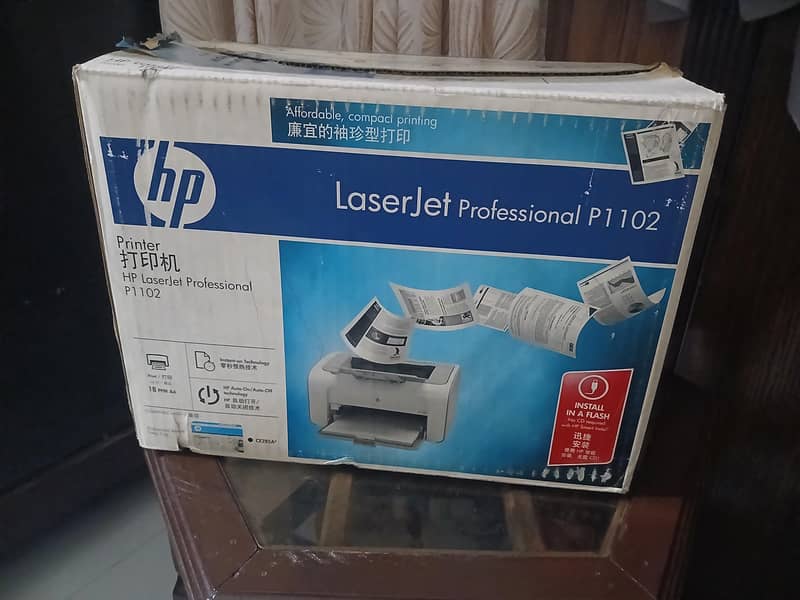 hp p1102 7